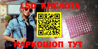 кокаин премиум Славянск-на-Кубани