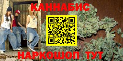 мет Славгород