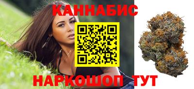 мет Славгород