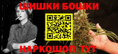 мет Славгород