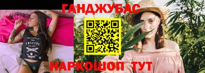 мет Славгород