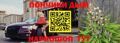 мет Славгород