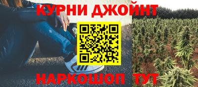мет Славгород