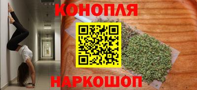 кокаин премиум Славянск-на-Кубани
