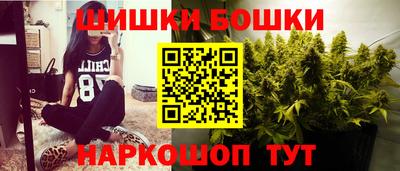 мет Славгород