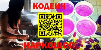 мет Славгород