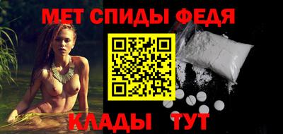 кокаин премиум Славянск-на-Кубани