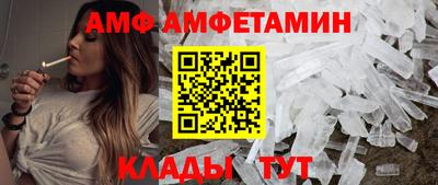 кокаин премиум Славянск-на-Кубани