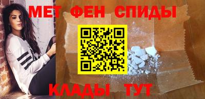 кокаин премиум Славянск-на-Кубани