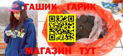 кокаин премиум Славянск-на-Кубани